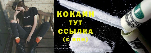 mdpv Семёнов