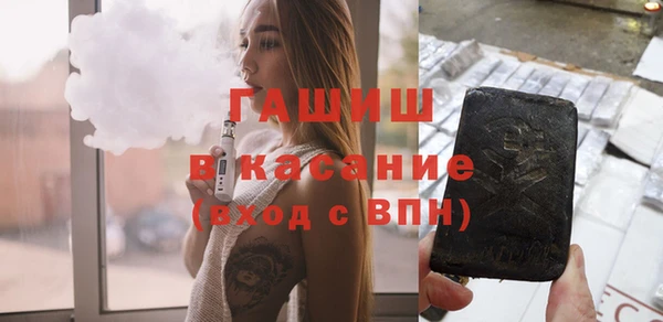 таблы Богородицк