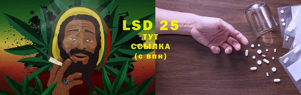 MDMA Premium VHQ Саяногорск