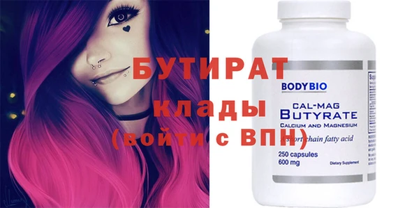 гашиш Семилуки