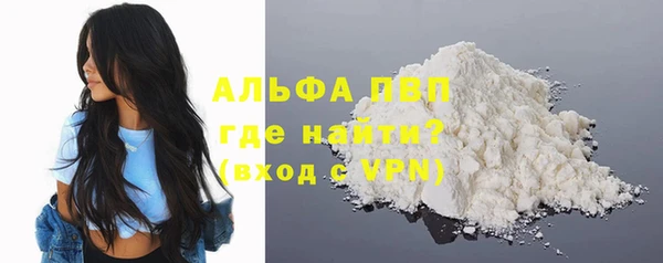 гашик Сафоново