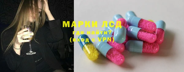 мефедрон мука Балабаново