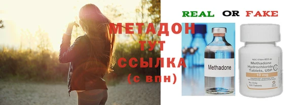 гашиш Семилуки