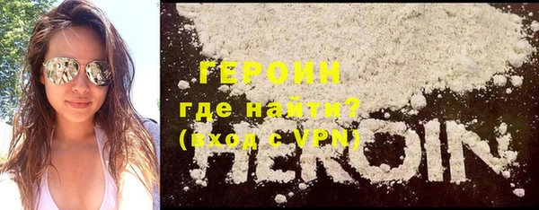 шишки Богданович