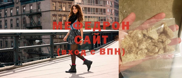 марки nbome Сатка
