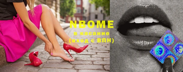 гашиш Семилуки