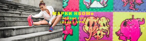 гашиш Семилуки