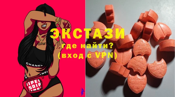 mdpv Семёнов