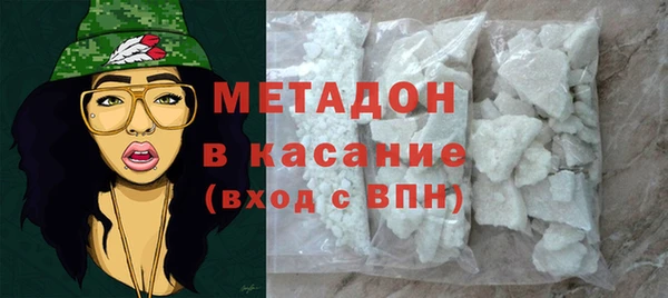 шишки Богданович